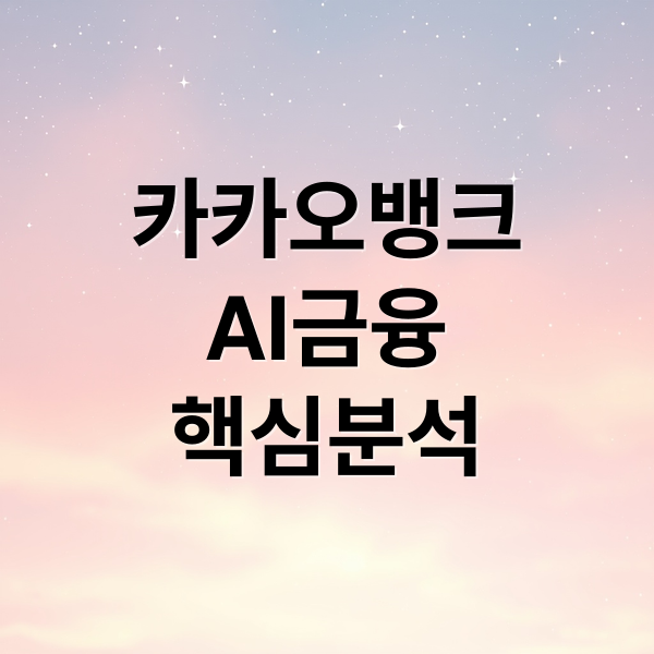 thumbnail 1764408122796 8kayjy5zj0