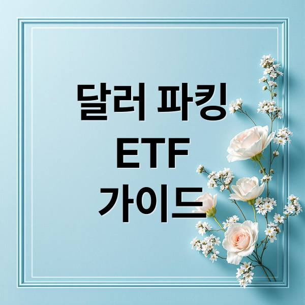 thumbnail 1764425176103 284pjcuyrg