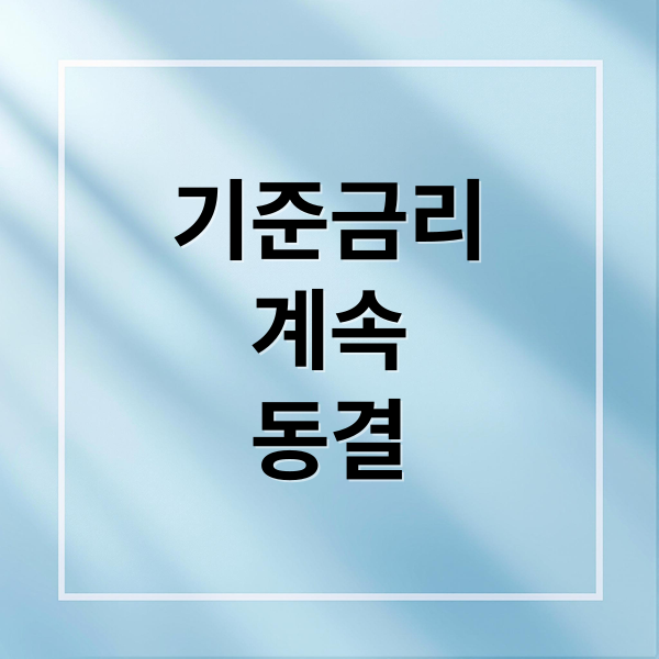 thumbnail 1764511467390 ti8g4k53r5