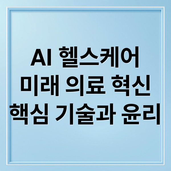 thumbnail 1764770748077 b5kmm6ntdd