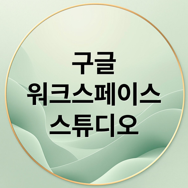 thumbnail 1764925810823 o59mtt3z2z