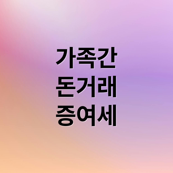 thumbnail 1765012765980 qermy89kc6