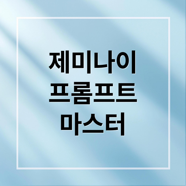 thumbnail 1765030258788 t875ljovso