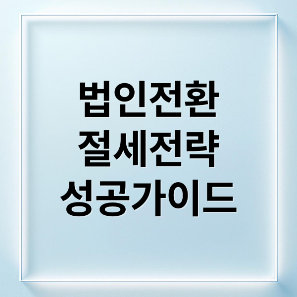 thumbnail 1765098254481 v5kjsodeql