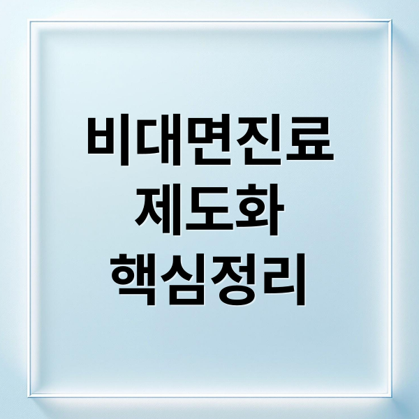 thumbnail 1765444496807 pvf1thkyzc