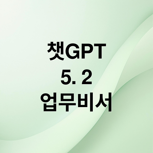 thumbnail 1765634961993 9q0e24yf7h