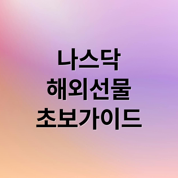 thumbnail 1766056624122 tq65noywct