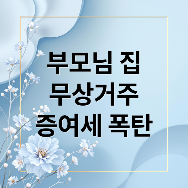 thumbnail 1766153087895 mwy9f3ug6t