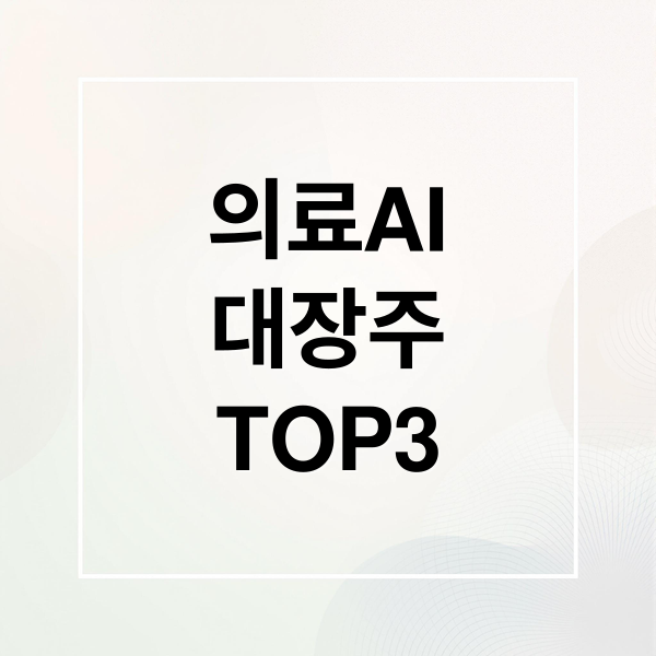 thumbnail 1766325869036 z7iyiq33ts