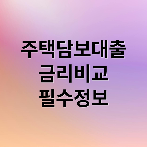 thumbnail 1766653503393 7hrquo7s8w