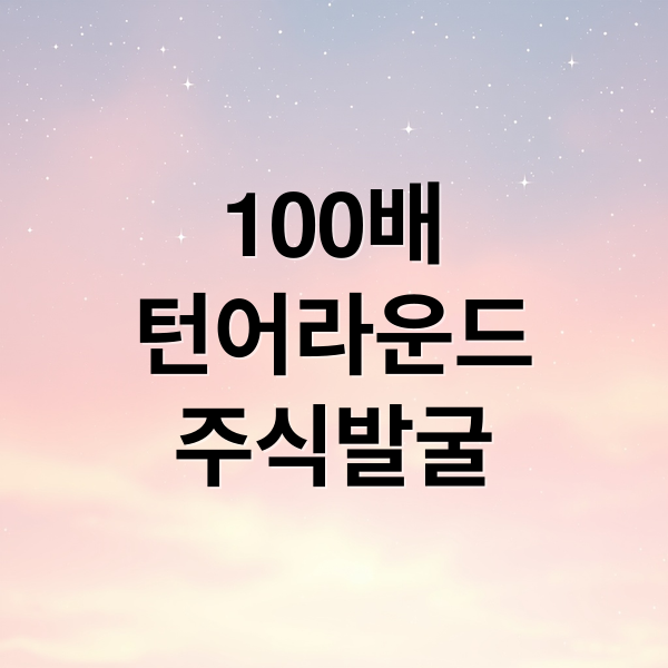 thumbnail 1766740003298 l8kdlw7e1q