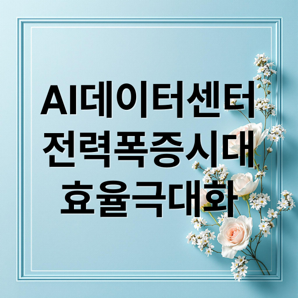 thumbnail 1766826946991 qt2y9wer2l