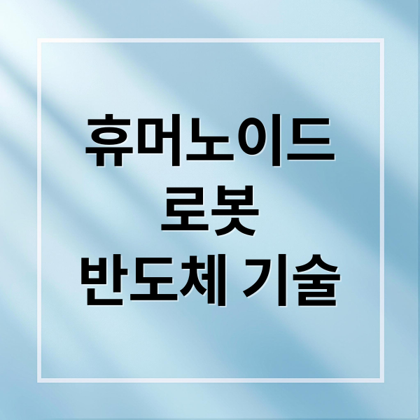 thumbnail 1767103835535 wsyzdvn8zf