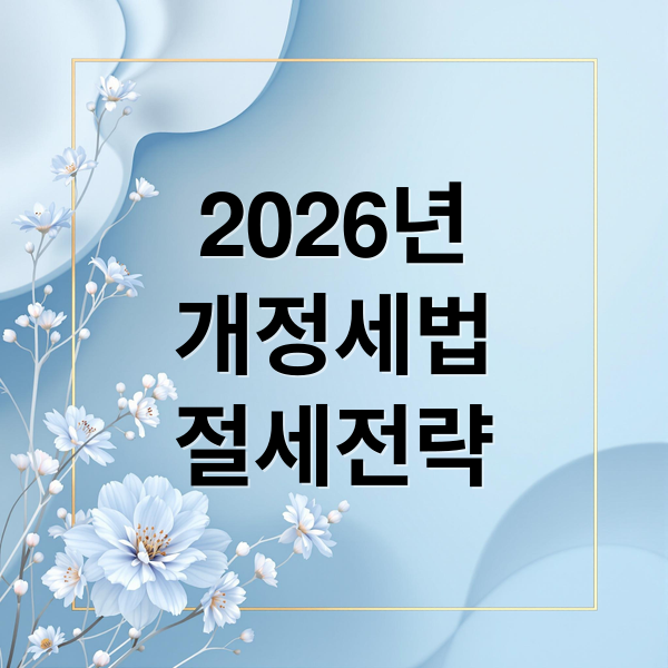 thumbnail 1767171884843 e8oh4k4vvv