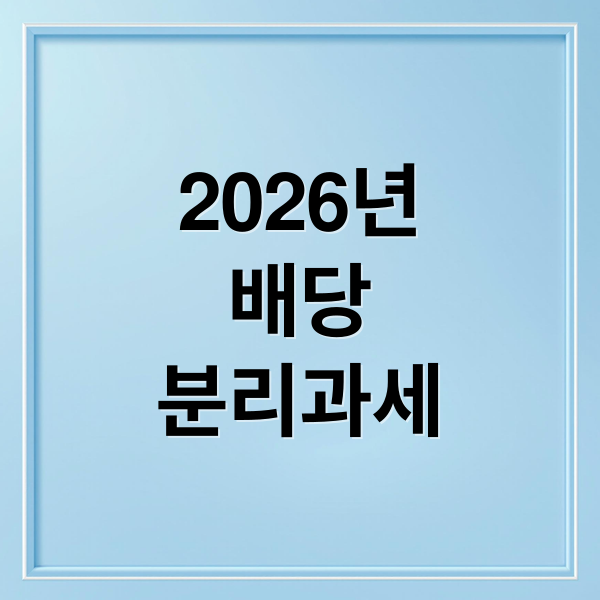 thumbnail 1767258576795 dmbea8kzni