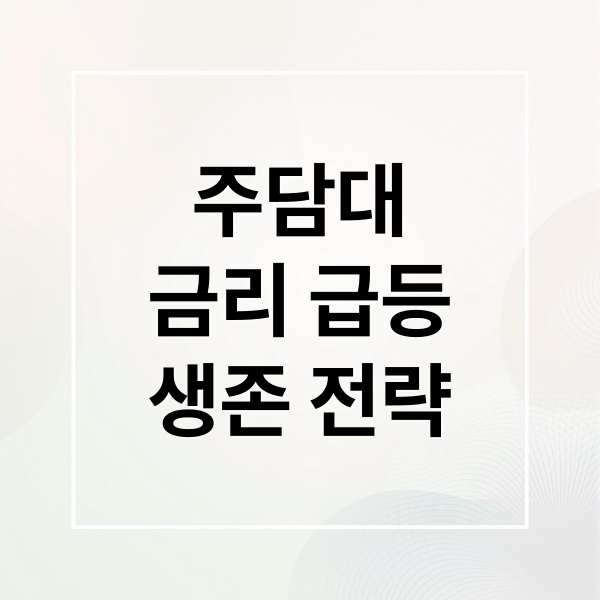 thumbnail 1767277196659 3j73ea7ajn