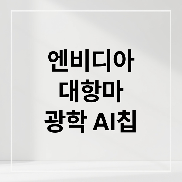 thumbnail 1767345269324 8wck3sjj7u