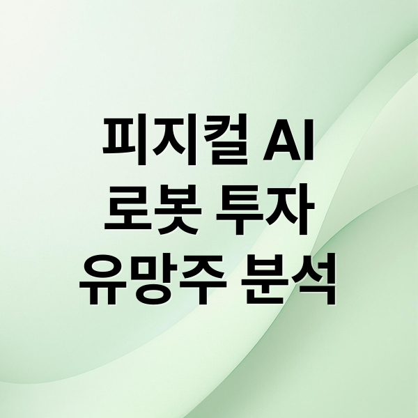 thumbnail 1767363228493 edpyzma2rq