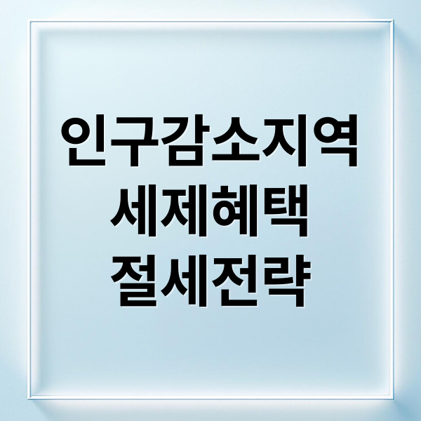 thumbnail 1767449171538 oin3jbqy3n