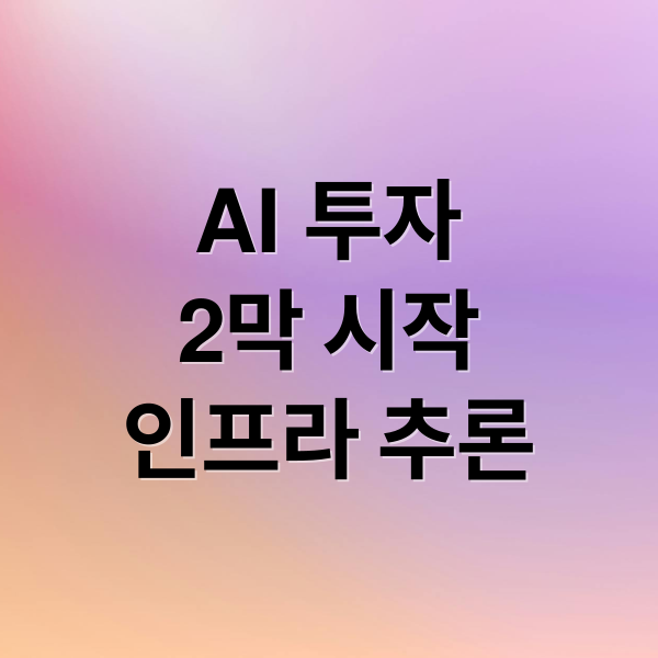 thumbnail 1767517758605 zru6h4lcl9