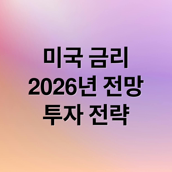 thumbnail 1767604574366 9c2byjryje