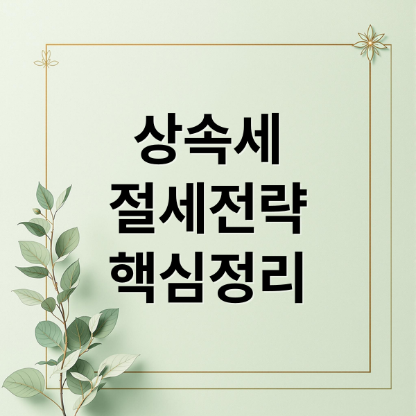 thumbnail 1767621910021 dchg144l98