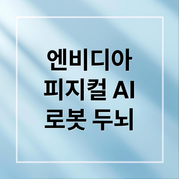 thumbnail 1767777027958 2ynz54hcqd