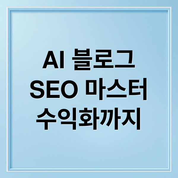 thumbnail 1768381790281 6sguecutjf