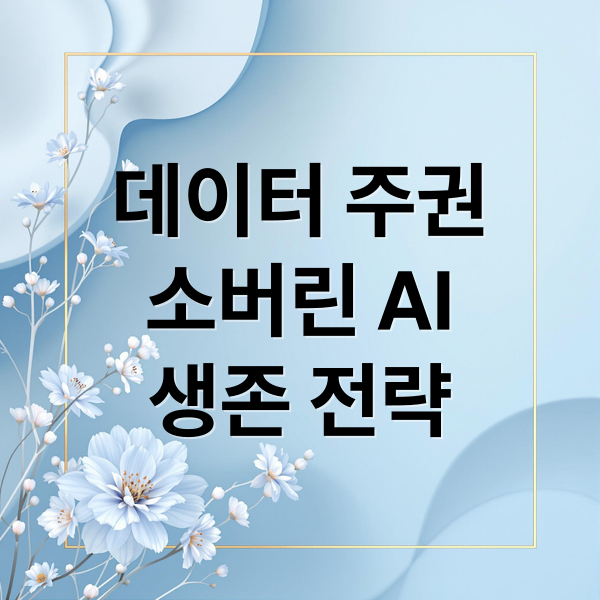 thumbnail 1768486072066 ia2y1mgmlt