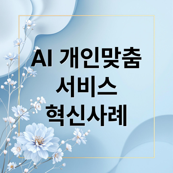 thumbnail 1768572744689 d9cqm92866