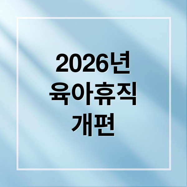 thumbnail 1769072736621 80qyseowpm