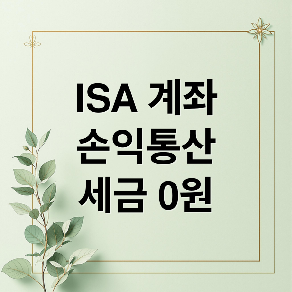 thumbnail 1769159711975 smq92edydc