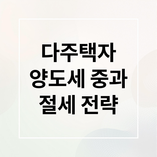 thumbnail 1769332151297 6z5q4k56eb