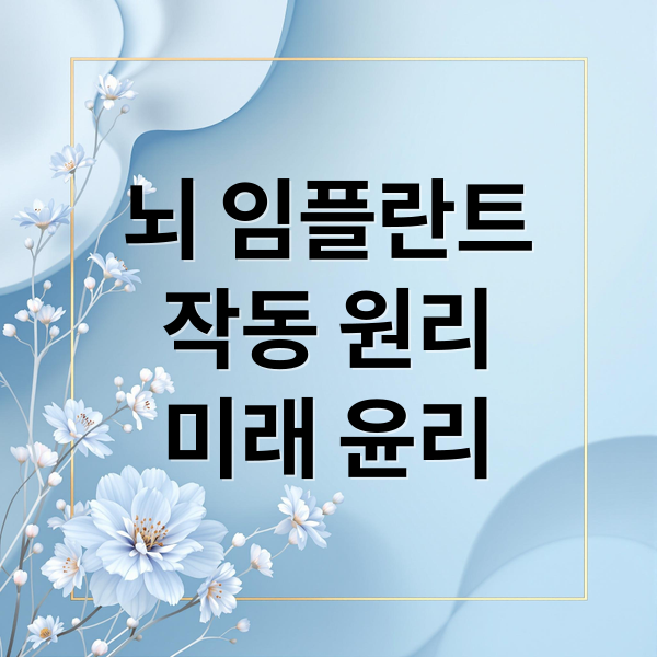 thumbnail 1769505127676 tiwhy02lf9