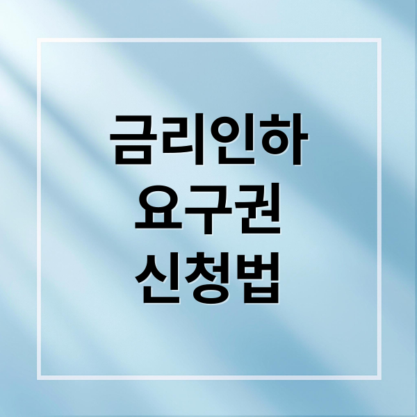 thumbnail 1771493893452 pc5m9p2n4n