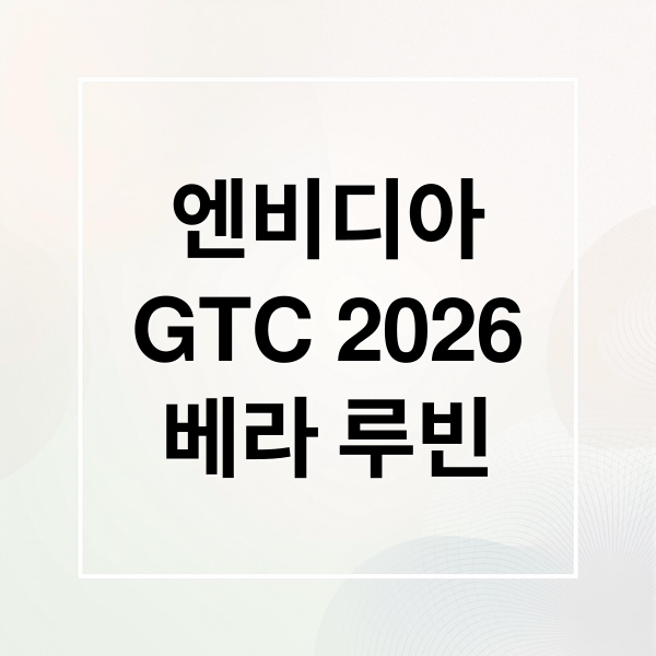 thumbnail 1773917340981 fe6dvp42e7