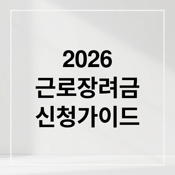 thumbnail 1773967620452 bhzgz21m3n